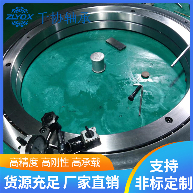 轴承超精加工过程阶段 轴承超精加工过程阶段