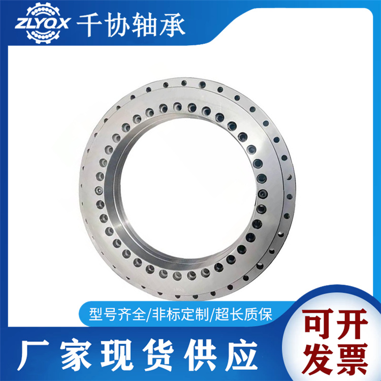 千协轴承:YRT转台轴承硬度及其标准的重要性 千协轴承:YRT转台轴承硬度及其标准的重要性