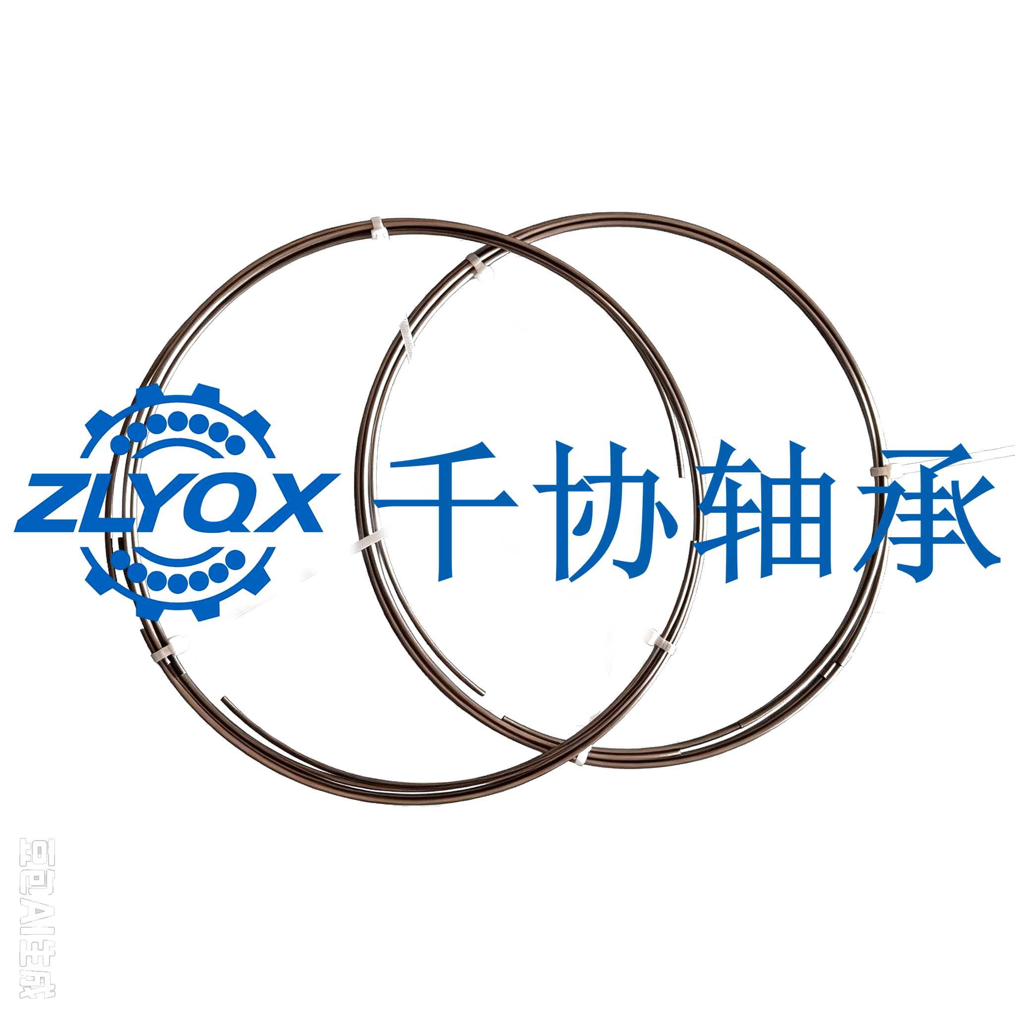 钢丝跑道轴承