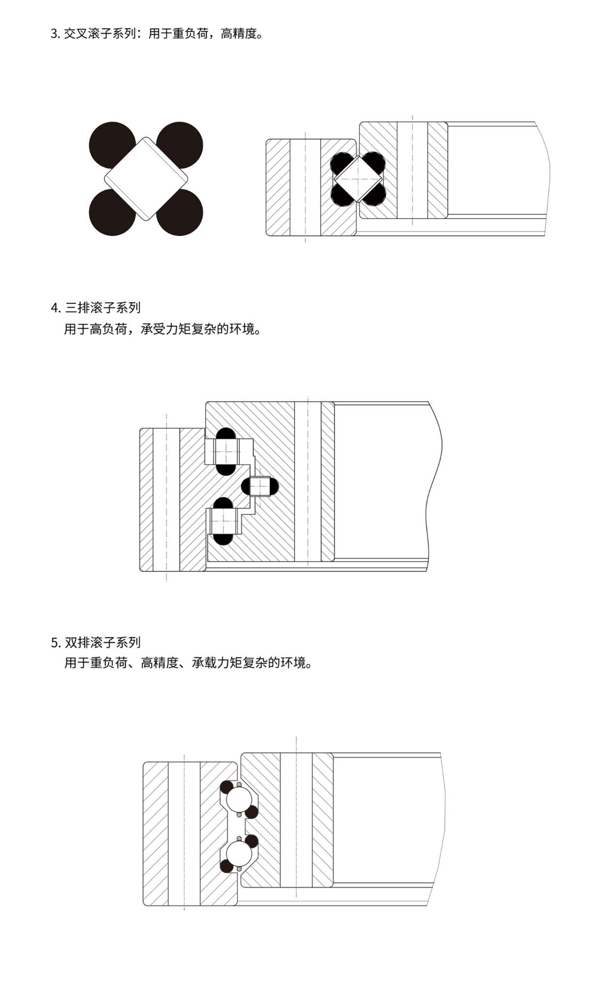 未标题-1-恢复的-副本_03_compressed.jpeg